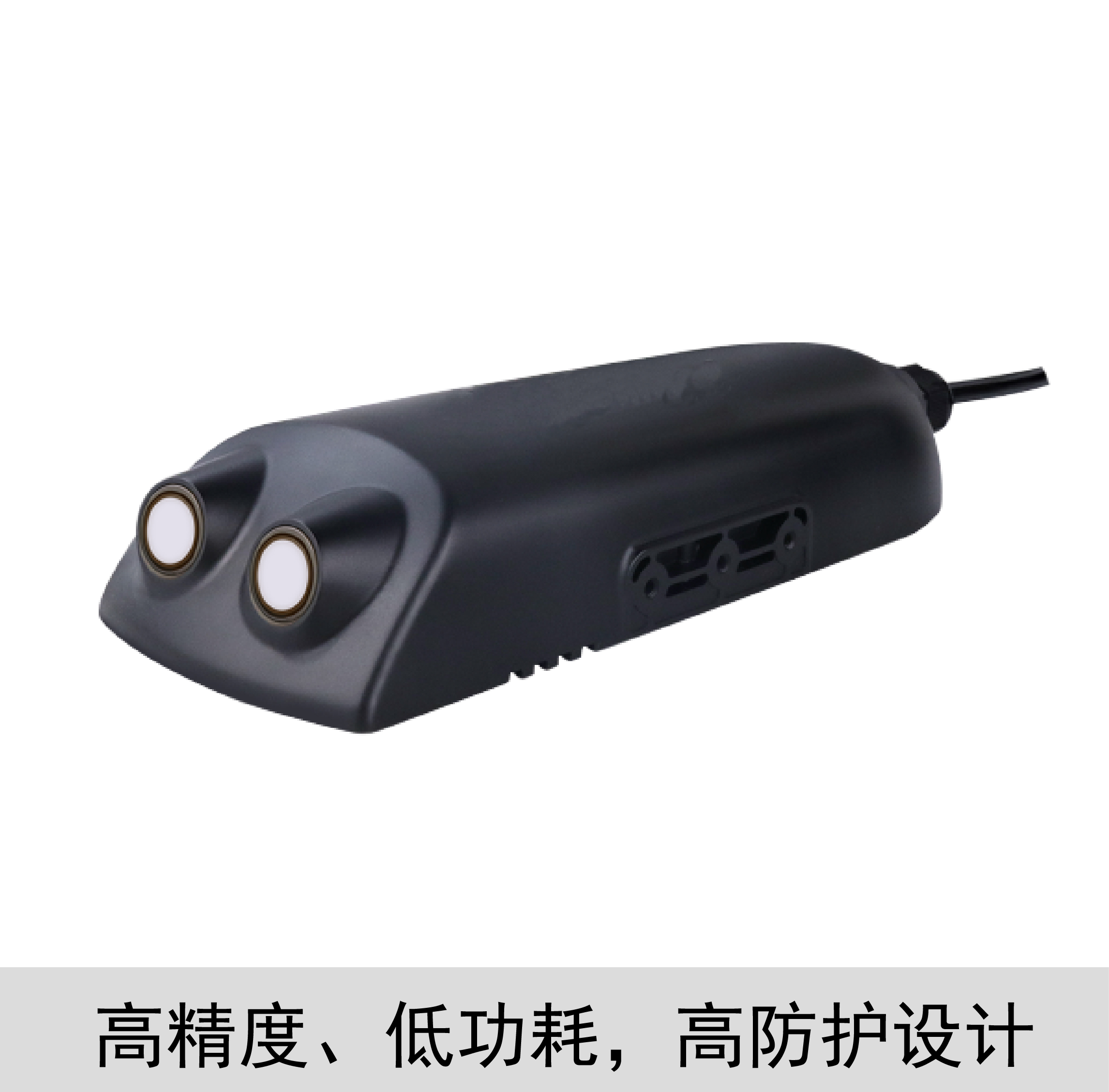 无线电池供电多普勒流量计