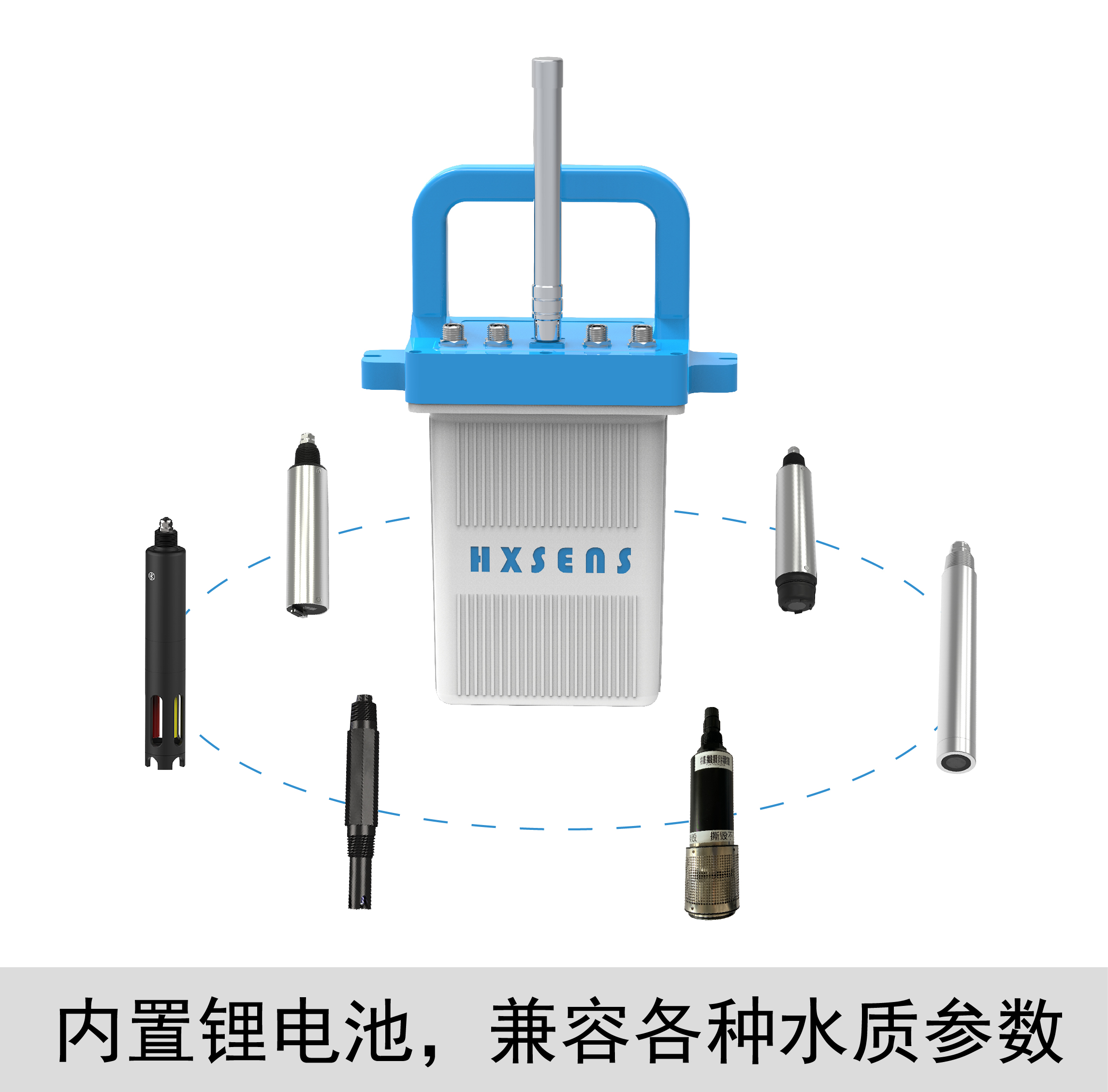 无线电池供电水质监测仪