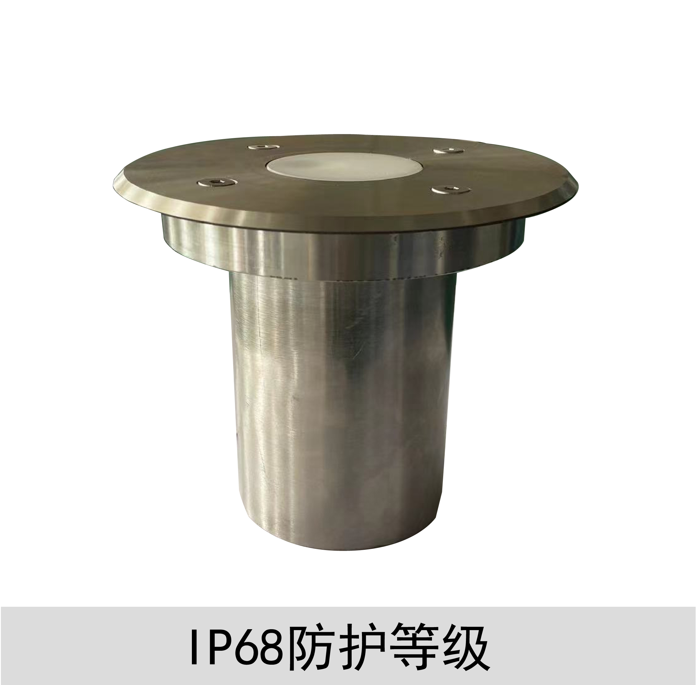无线电池供电路面积水监测仪